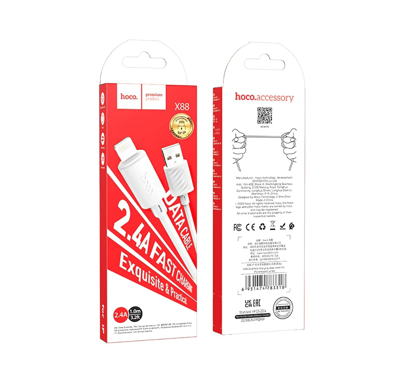 USB кабель Lightning HOCO X88 Gratified (100см. 2.4A), белый