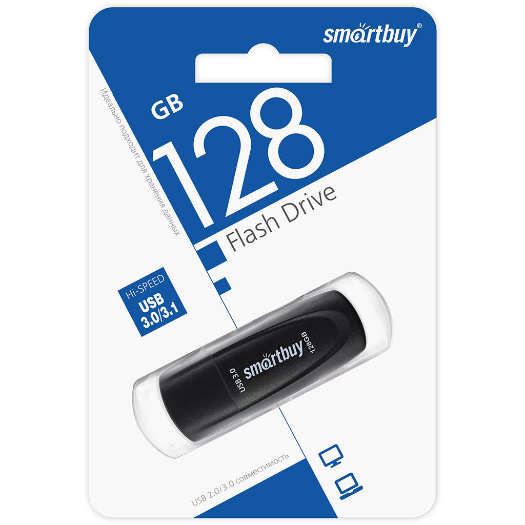 UFD флеш-накопитель Smartbuy 128 GB USB 3.0 Scout, черный