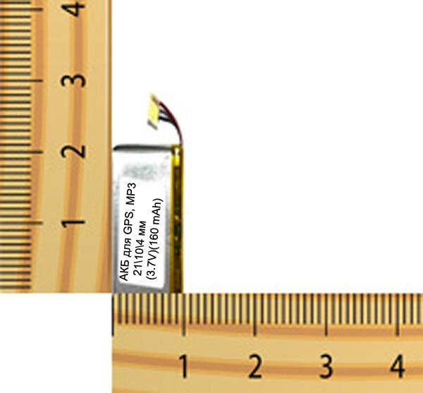 АКБ универсальная на проводах 21/ 10/ 4 мм (3.7V, 160 mAh)