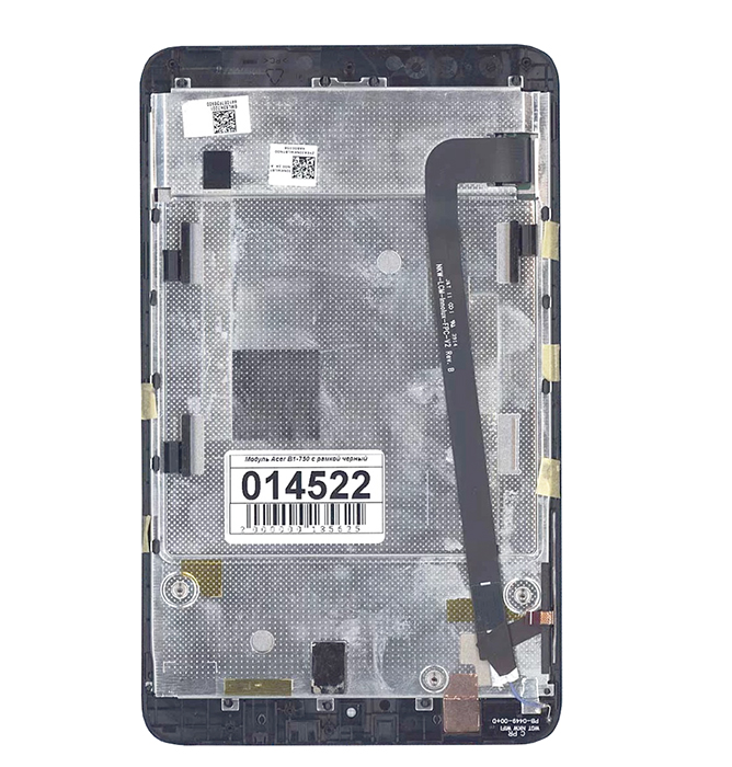 Матрица для планшета Acer Iconia One B1-750 в сборе с тачскрином и рамкой