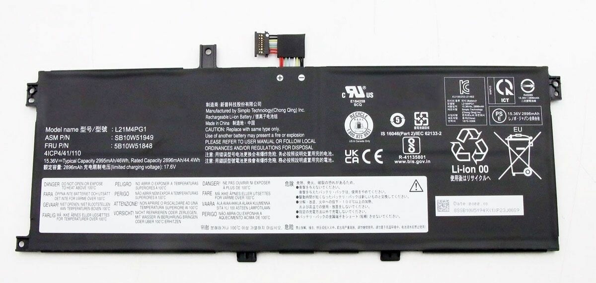 АКБ для ноутбука Lenovo L14/L15 gen 4 (L22D3P70) 11.31V 46.5Wh (Org)