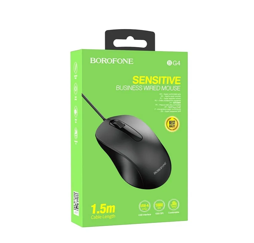 Мышь компьютерная проводная BOROFONE BG4 Business wired mouse, черная