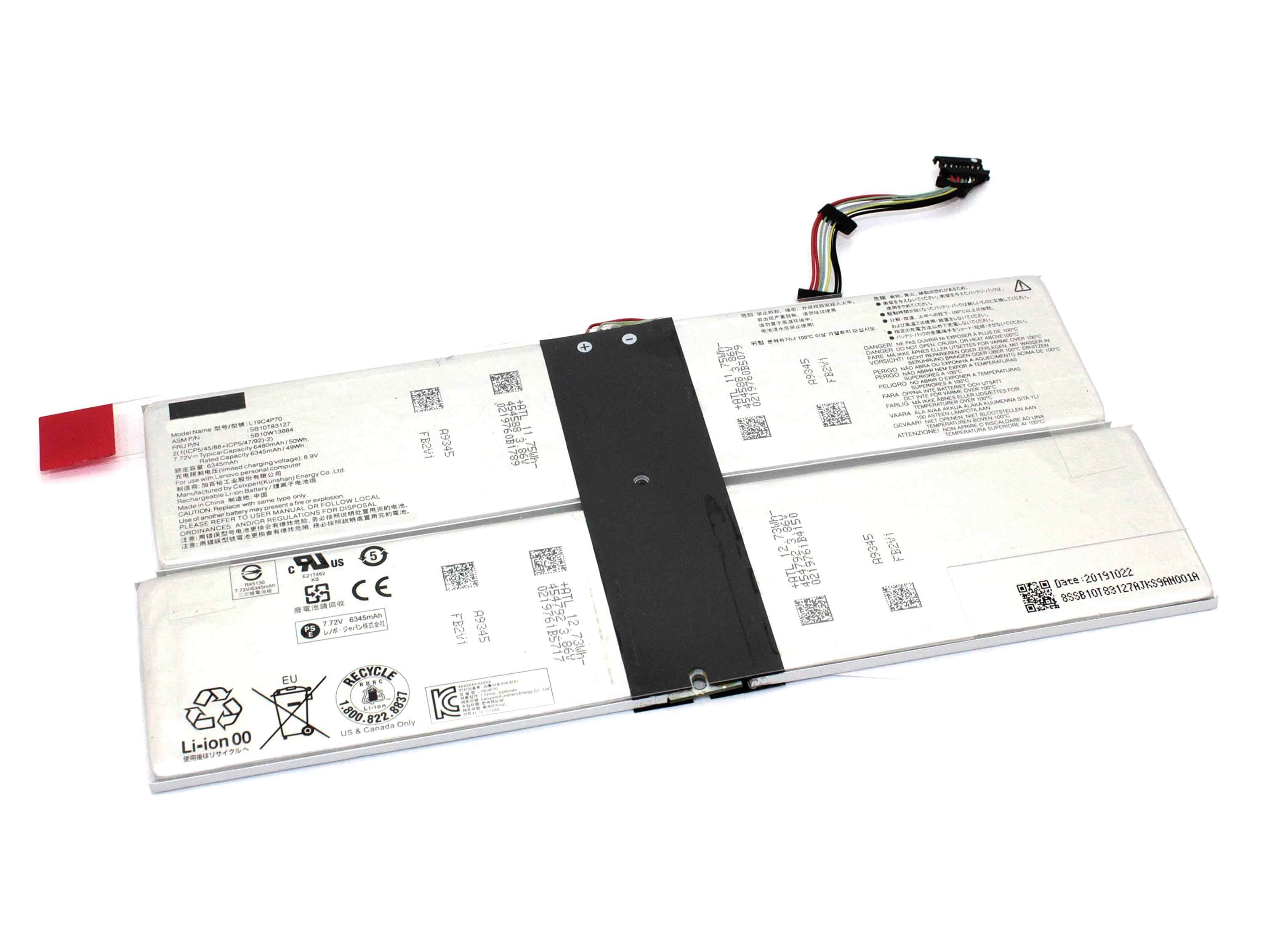 АКБ для ноутбука Lenovo L19C4P70 7.72V 6480mAh (Org)