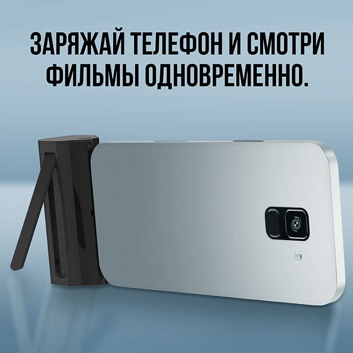 Внешний аккумулятор Power Bank 5000 mAh WALKER WB-960 Mini 20W (TYPE-C), подставка, черный
