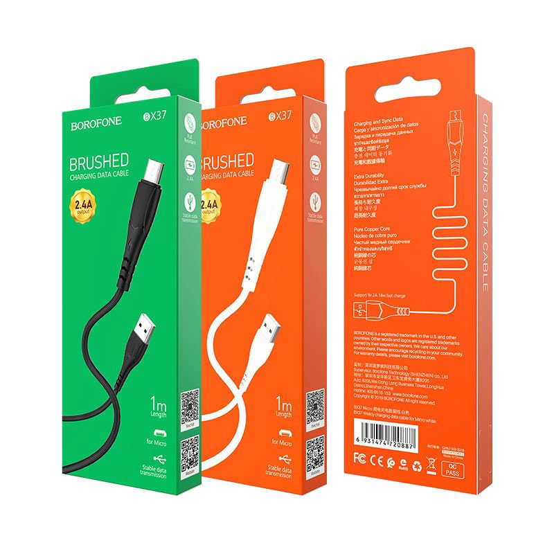 USB кабель micro USB BOROFONE BX37 Wieldy (100см), белый