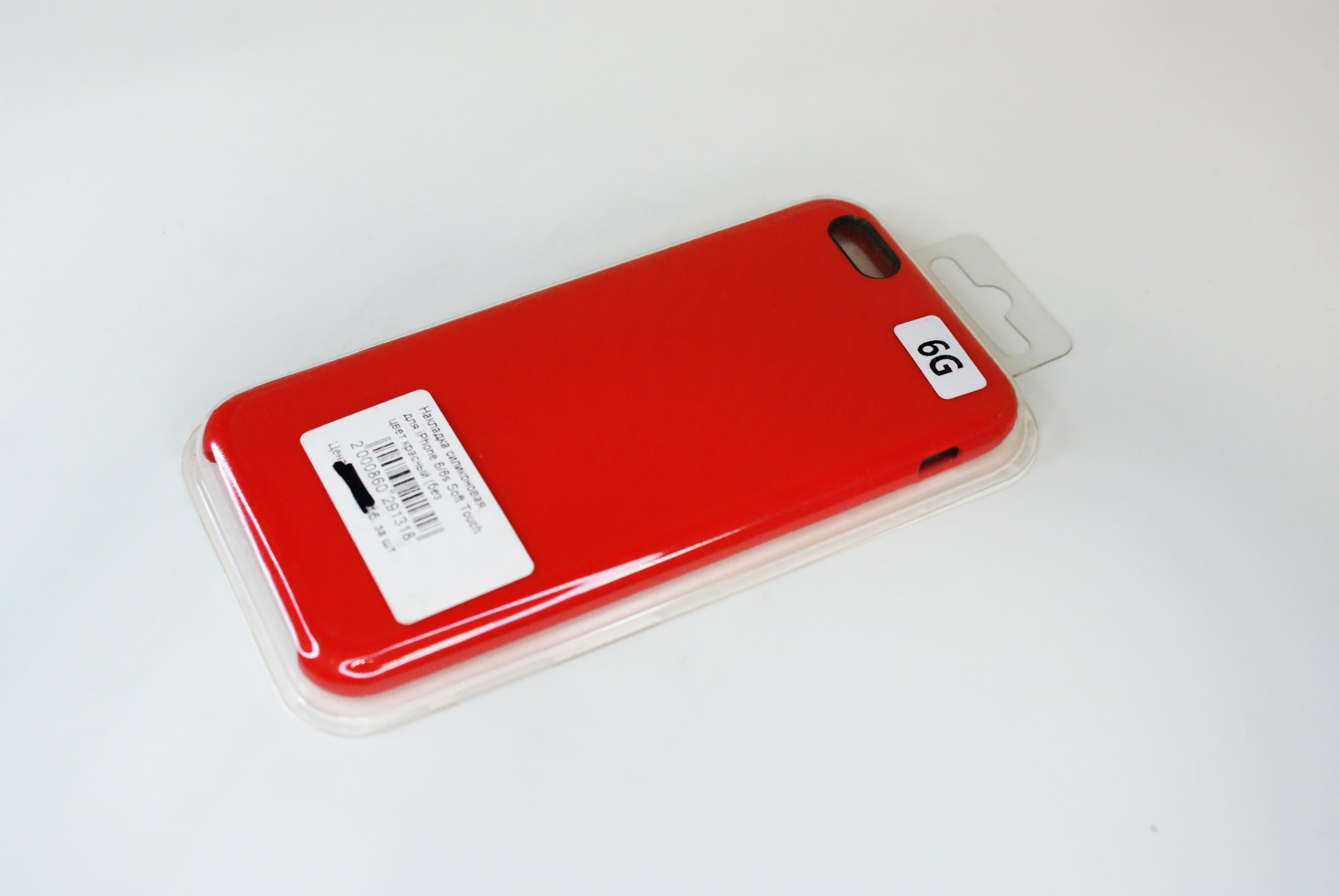 Чехол силиконовый гладкий Soft Touch iPhone 6/ 6S, красный (без логотипа)