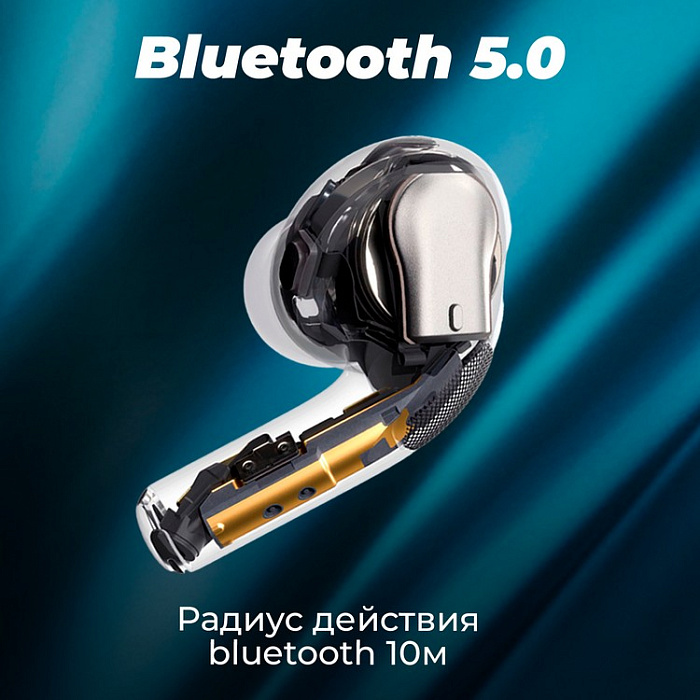 Беспроводные наушники WALKER WTS-70, Bluetooth, белые