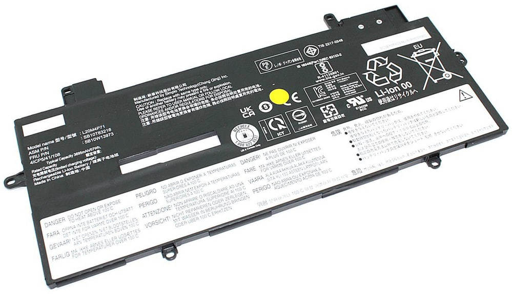 Аккумуляторная батарея для ноутбука Lenovo X1 Carbon 9th Gen (L20M4P71) 15.44V 57Wh