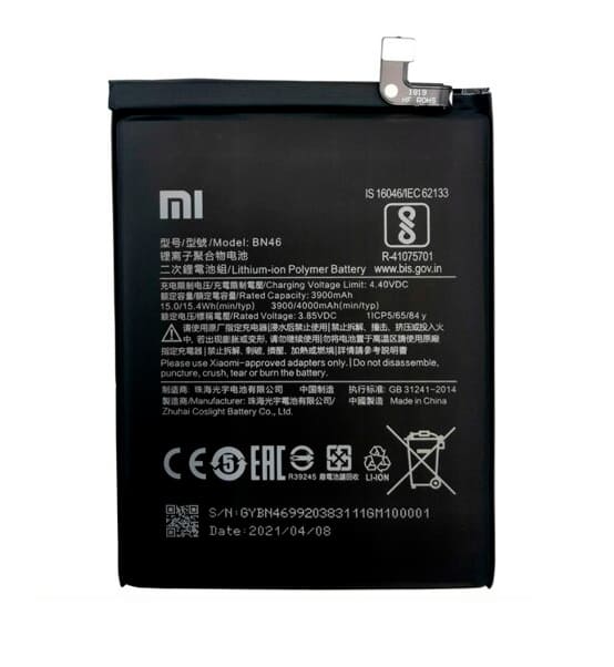 АКБ для Xiaomi BN46 (Redmi Note 6) 3900mAh (NY)