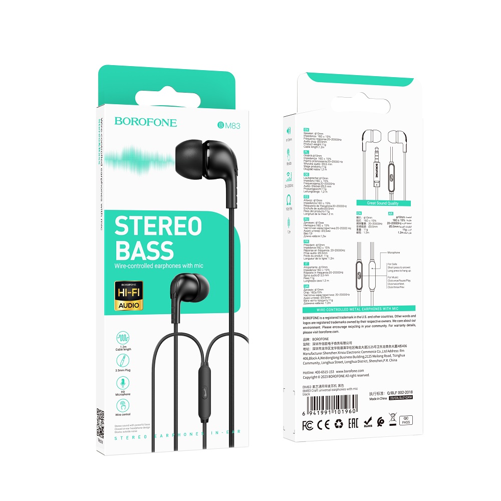 Наушники проводные BOROFONE BM83 Craft universal earphones 3.5mm, черные