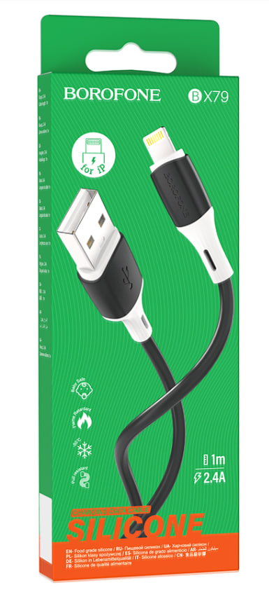 USB кабель Lightning BOROFONE BX79 Silicone charging (100см. 2A), черный