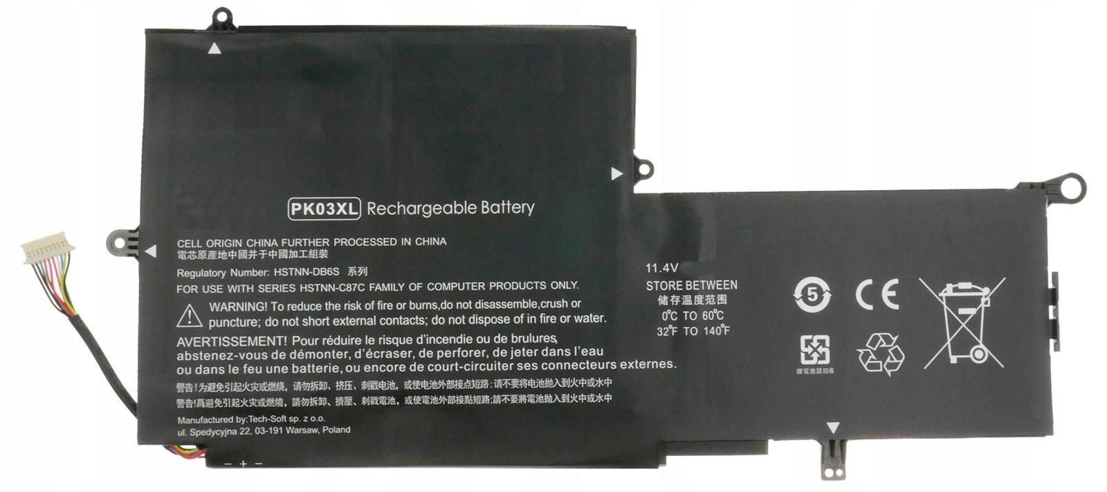 АКБ PK03XL для ноутбука HP Spectre Pro X360 11.4V 3600mAh (OEM)