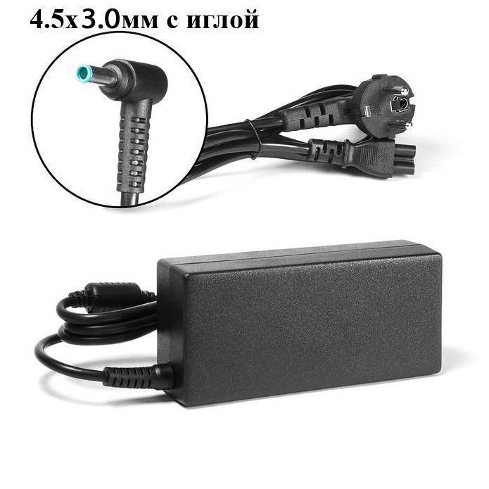 Блок питания для ноутбука Asus 19,0V, 3.42A, 4.5*3.0 с иглой