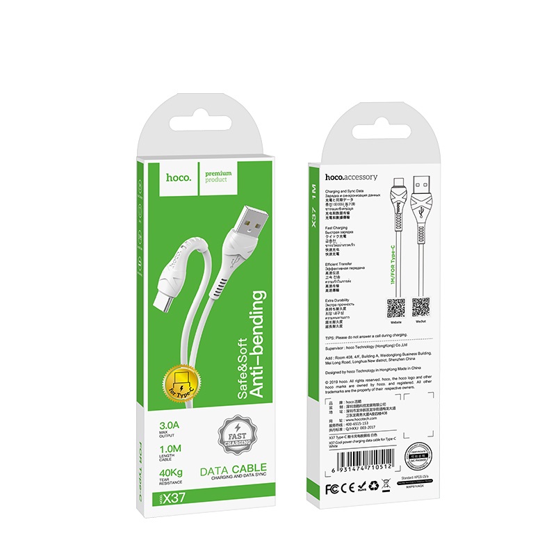 USB кабель Type-C HOCO X37 Cool pover (100см. 3A), белый