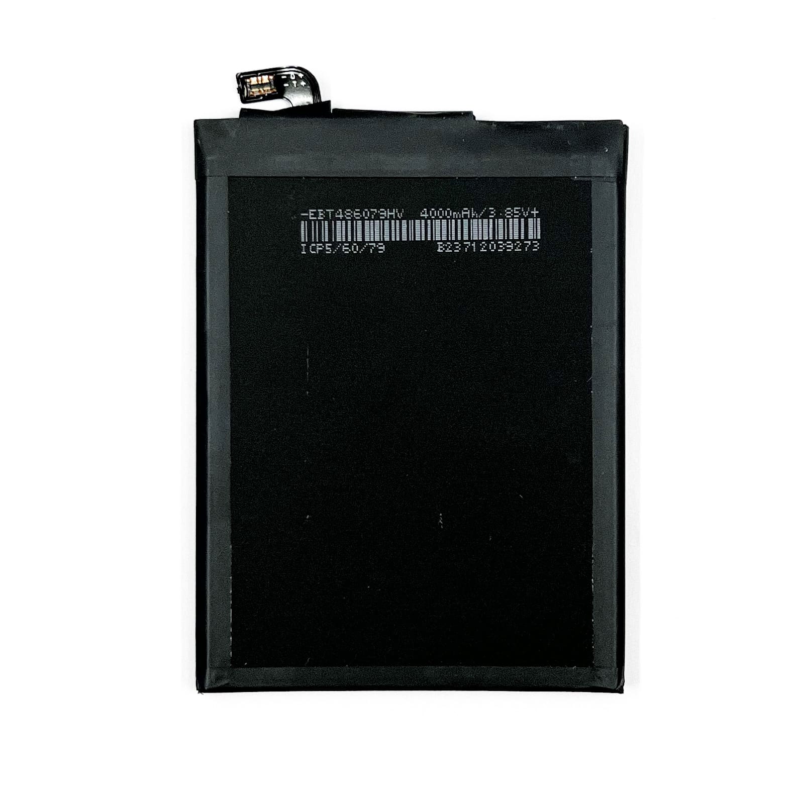 АКБ для Nokia HE338 (Nokia 2/ ТА-1029/ Nokia 2.1 2018) (NY)