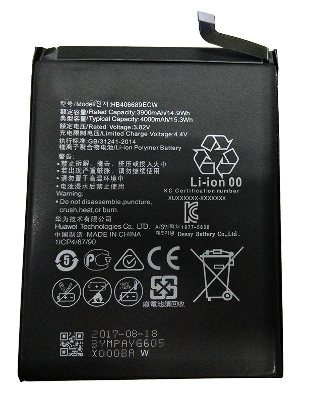 АКБ для Huawei (HB406689ECW) Honor 8C/ Honor 9C/ Y7 2017/ Y7 2019/ Y9 2018/ P40 Lite E