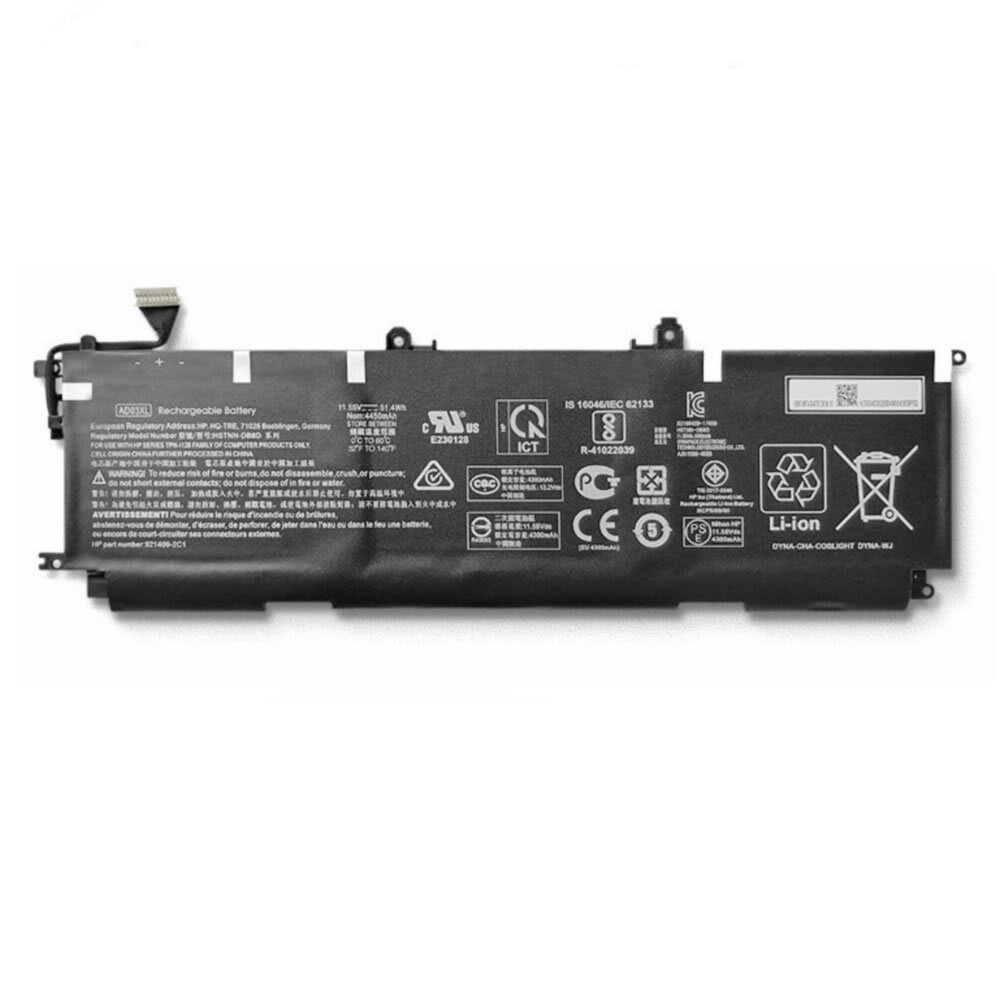 АКБ AB06XL для ноутбука HP Envy 13-AD023TU 7.7V 3600mAh (OEM)