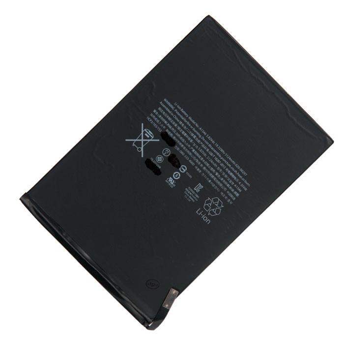 Аккумулятор для iPad mini 4 (A1546) OR (упаковка)