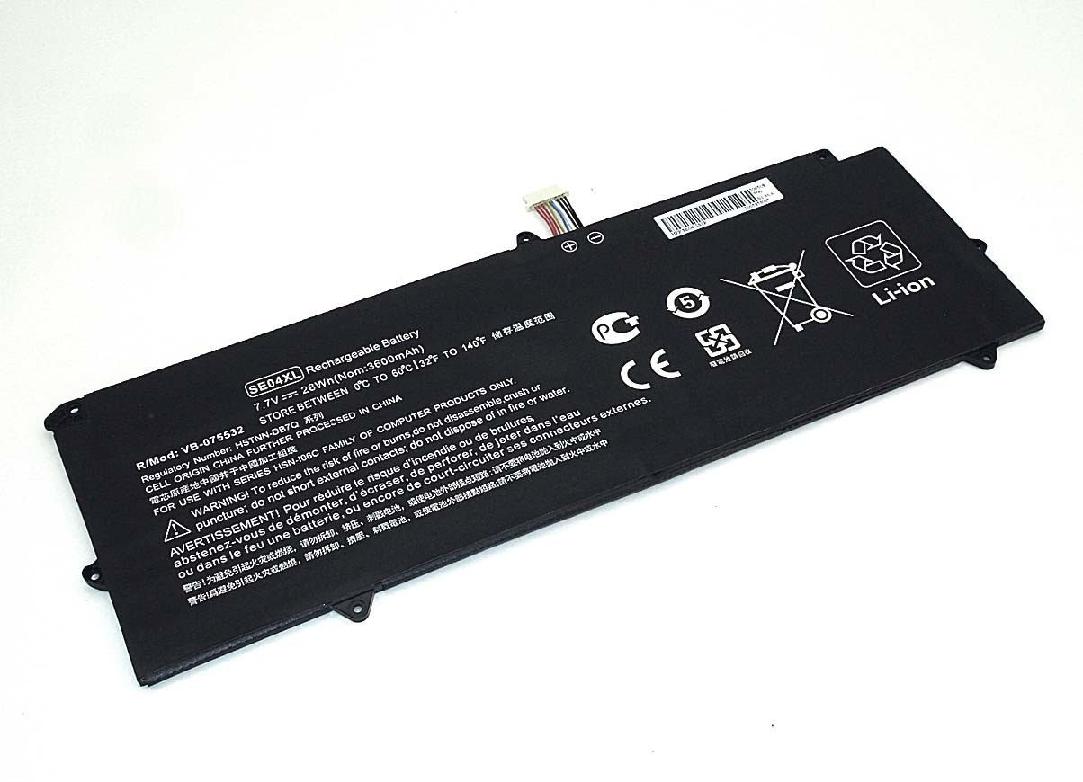 АКБ SE04-2S1P для ноутбука HP Pro X2 7,7V 3600mAh (OEM) черная