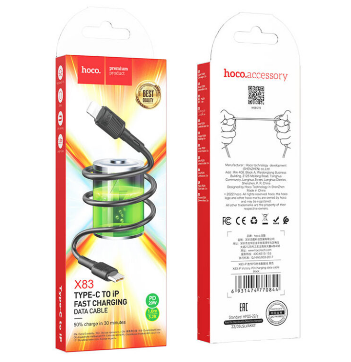 USB-C кабель HOCO X83 Victory PD Type-C to Lightning (100см), белый