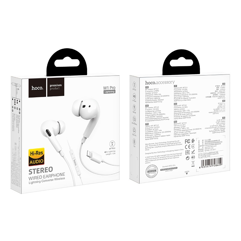 Наушники HOCO M1 Pro Original Series Earphone Lightning, белые