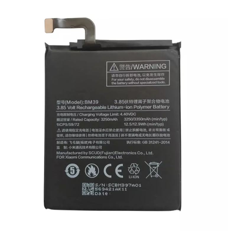 АКБ для Xiaomi BM39 (Mi 6) (SM)