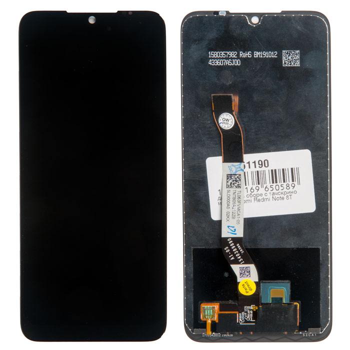 Дисплей Xiaomi Redmi Note 8T в сборе с тачскрином Черный (Org100%)