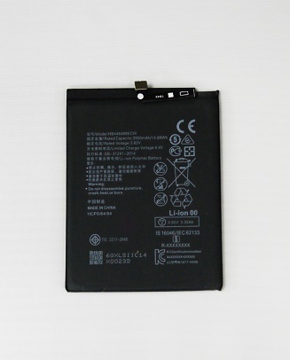 Аккумулятор Huawei (HB446486ECW) P Smart Z/Honor 9X/Honor 9X Premium/Y9s (SM)