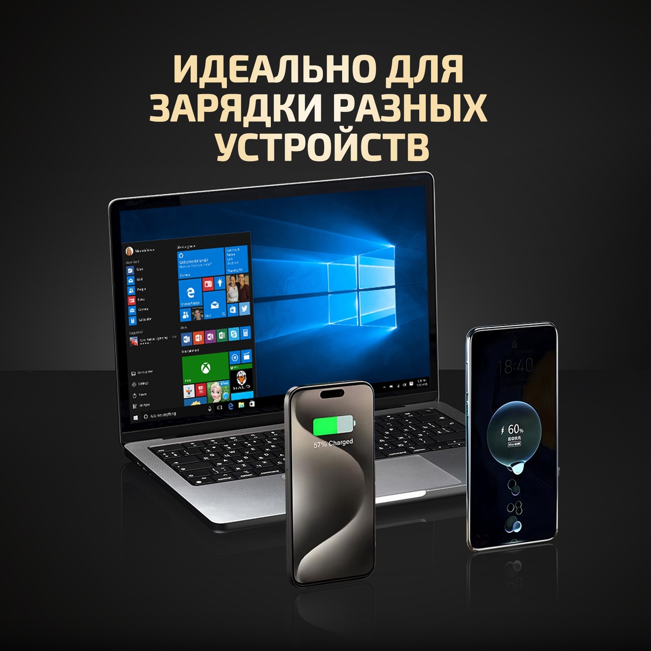 USB кабель "WALKER" C980, 65W, 4в1 USB/Type-C-Type-C/Lightning, PD/QC, нейлон, черно-желтый