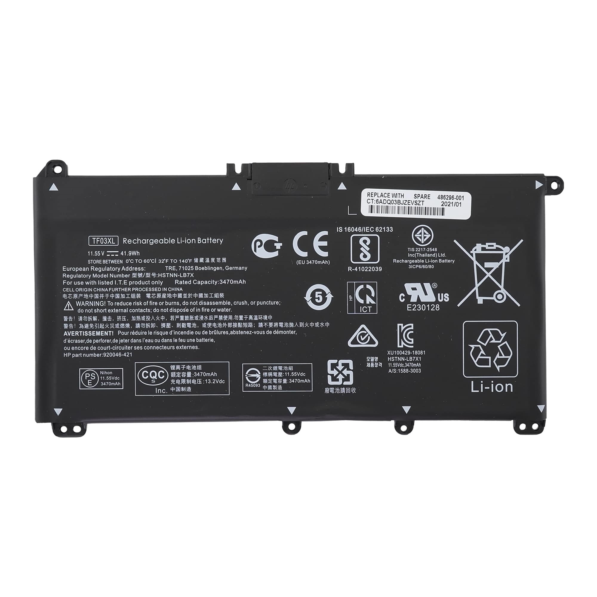 АКБ для ноутбука HP 15-CC/15-CD TF03XL 11.55V 41,7Wh (Org)