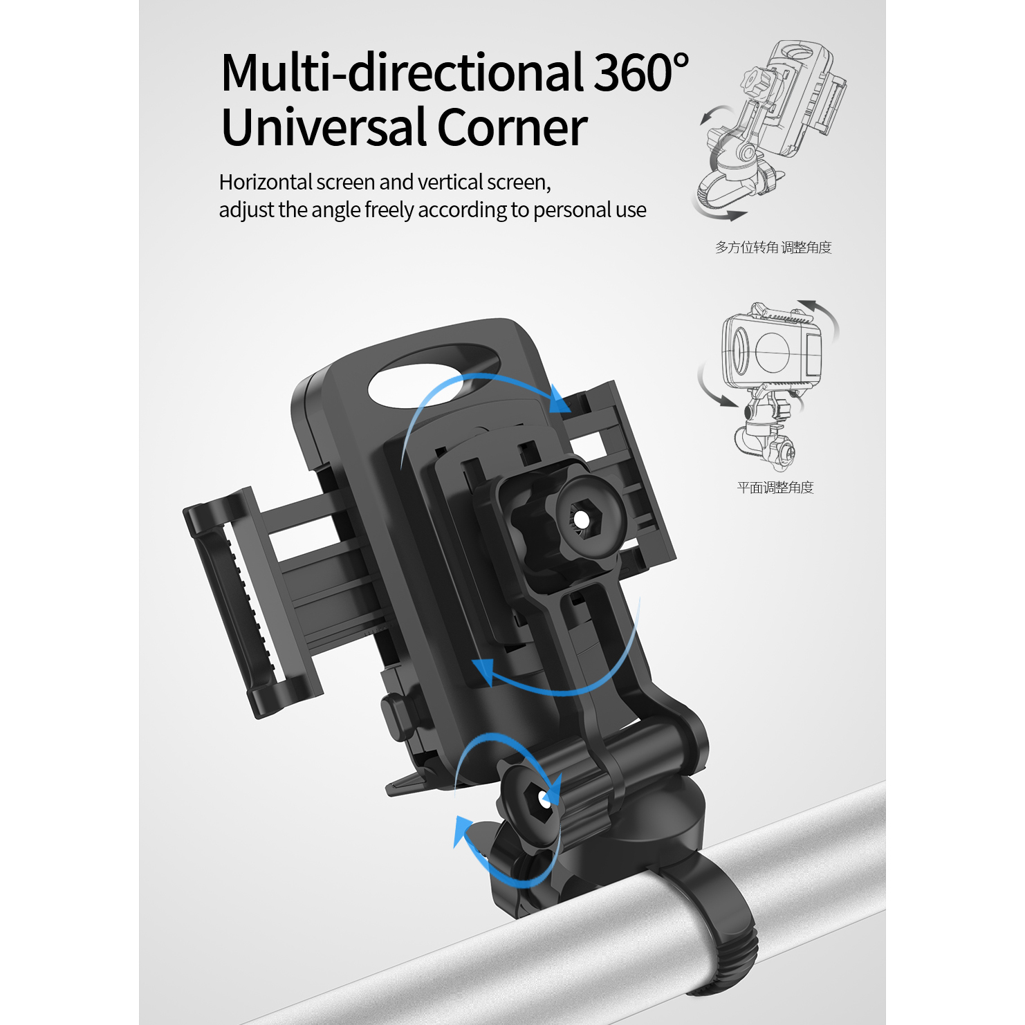 Держатель для вело/ мототехники SENDEM W13, черный