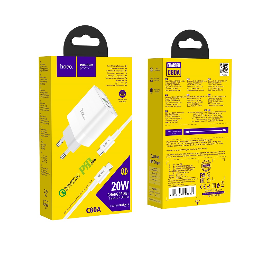 Сетевой адаптер HOCO C80A PD20W + QC3.0 с кабелем Type-C to Type-C белый