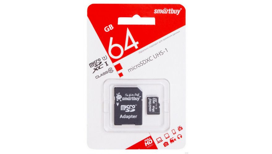 Карта памяти MicroSDXC Smartbuy 256 GB класс 10 (UHS-I) с адаптером
