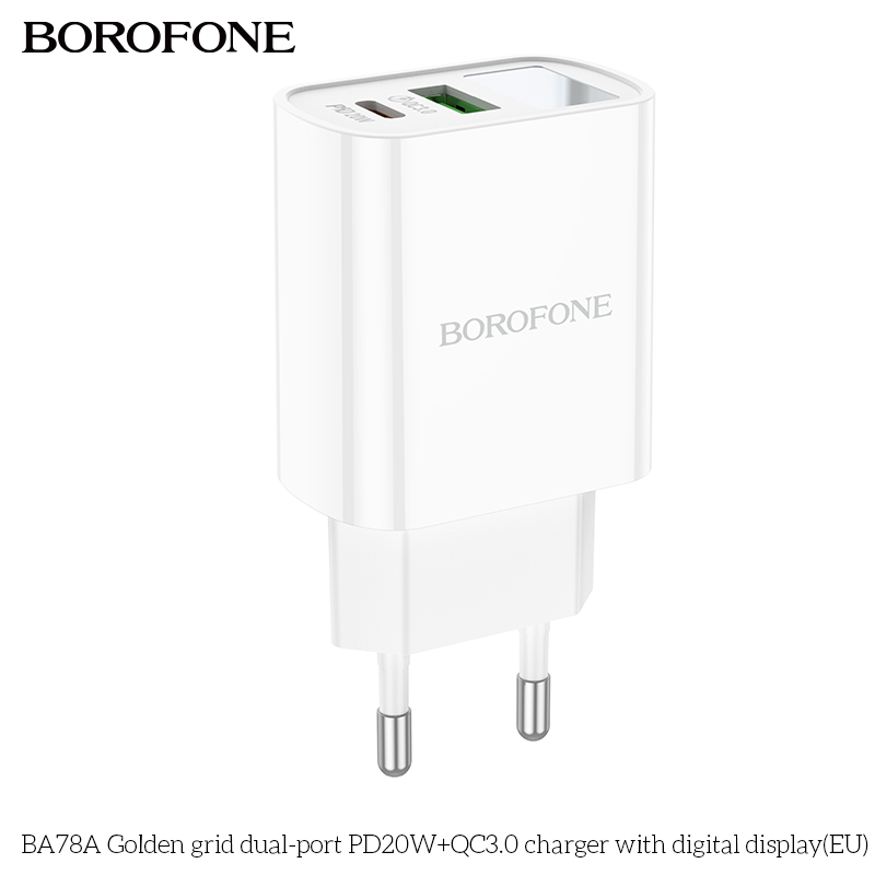Сетевой адаптер BOROFONE BA78A Golden grid dual-port PD20W+QC3.0, белый