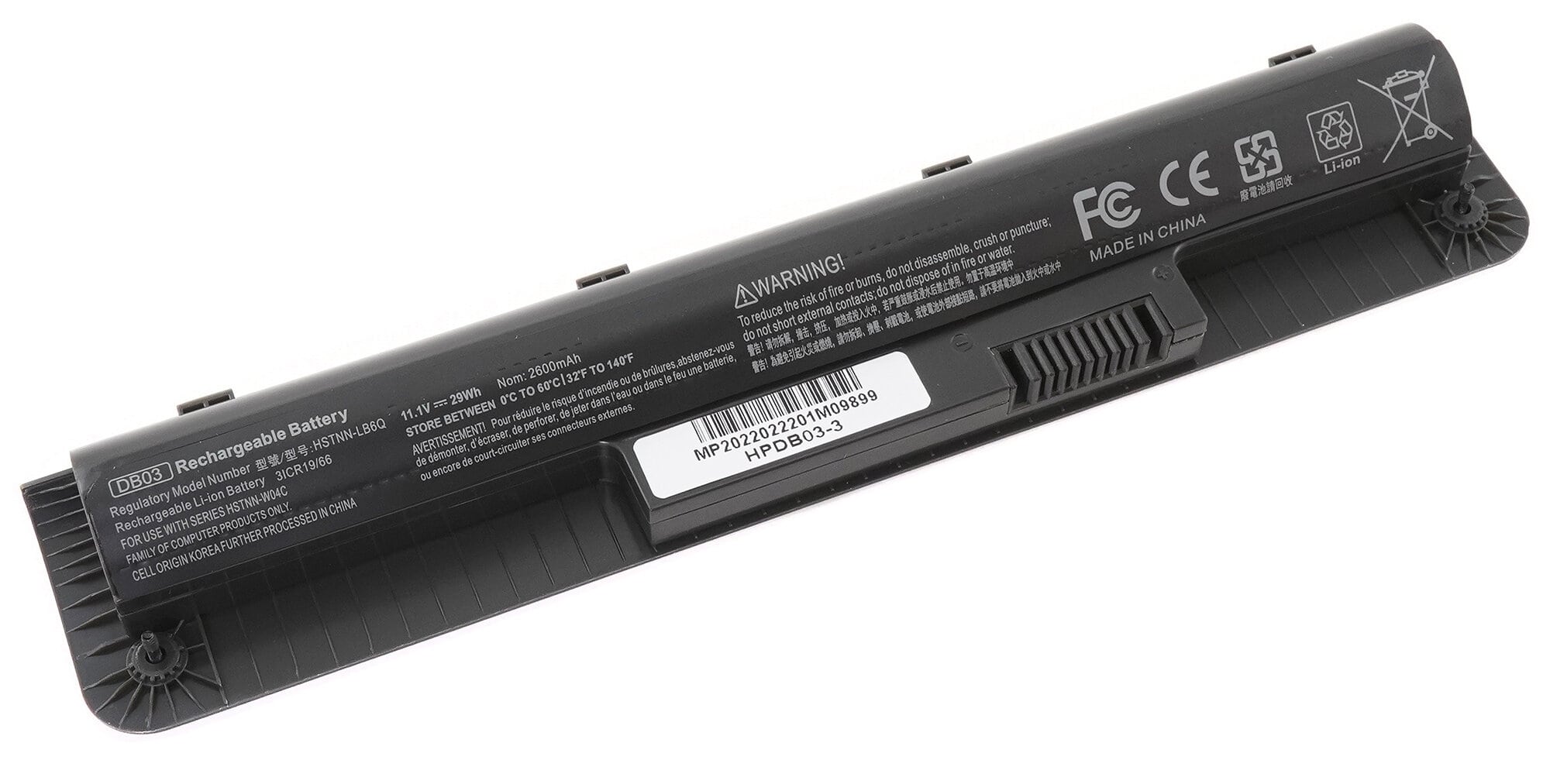 АКБ DB03 для ноутбука HP 11-EE 11 G1 11.1V 2600mAh черная (Org)