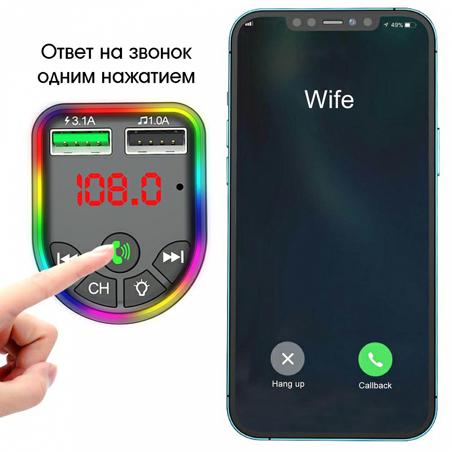 USB MP3 плеер с FM трансмиттером с дисплеем TDS TS-CAF16 (Bluetooth, RGB, USB 3.1) черный