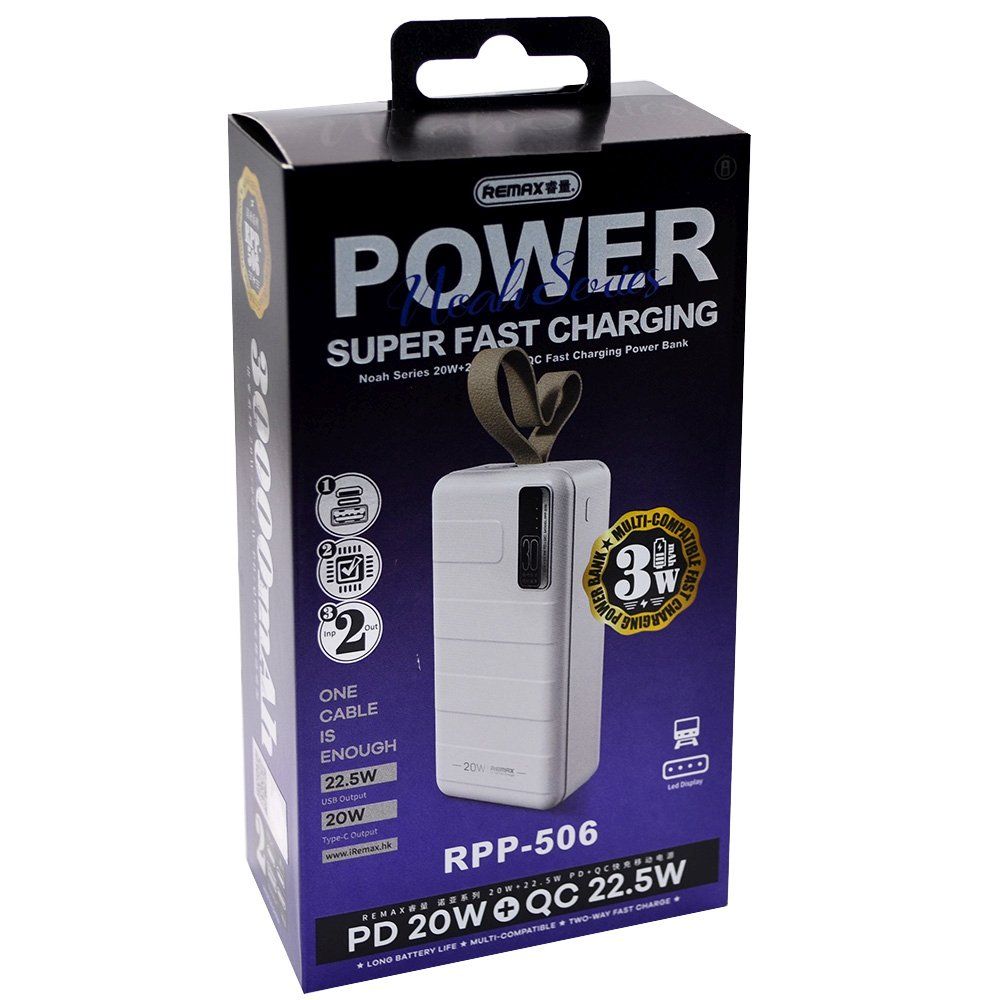 Внешний аккумулятор Power Bank 30000 mAh Remax RPP-506 20W+22.5W PD+QC, белый