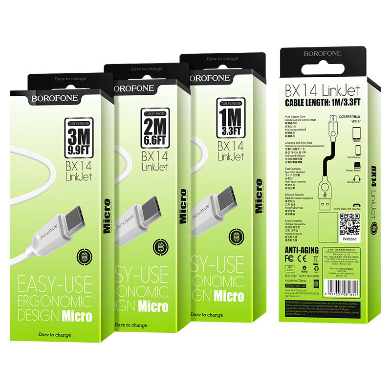 USB кабель micro USB BOROFONE BX14 LinkJet (100см), белый