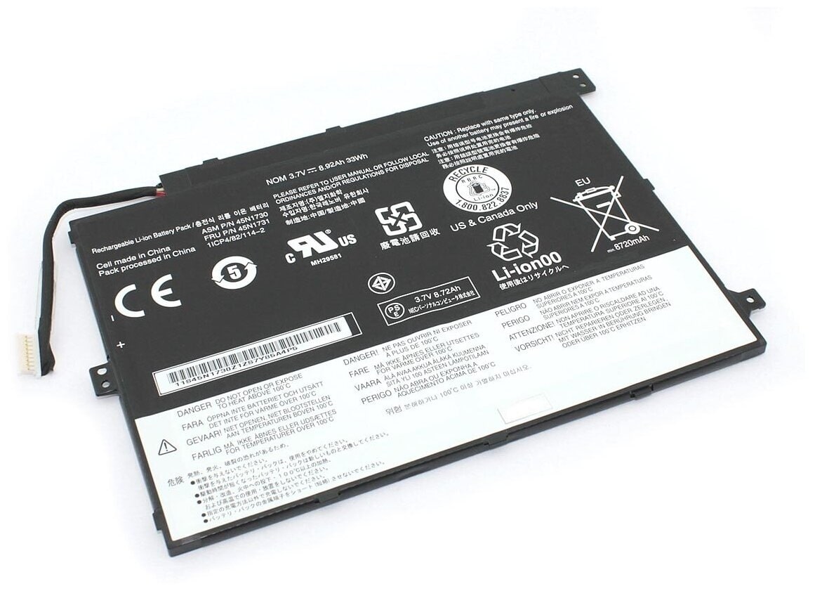 АКБ для ноутбука Lenovo ThinkPad 10 (45N1730) 3.7V 33Wh (Org)