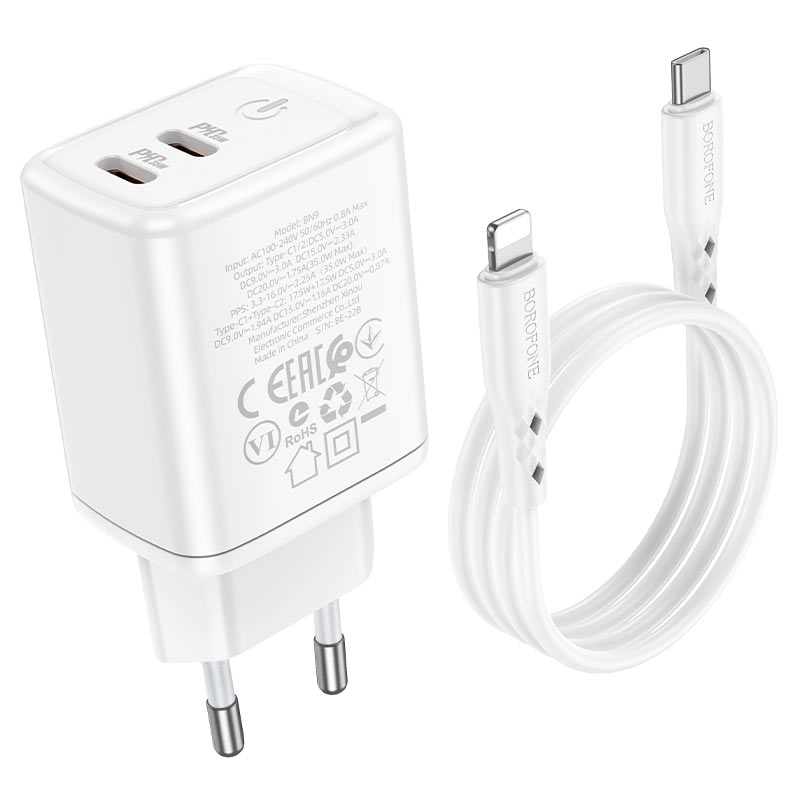 Сетевой адаптер BOROFONE BN9 Reacher (2 Type-C, 35W) с кабелем Type-C - Lightning, белый