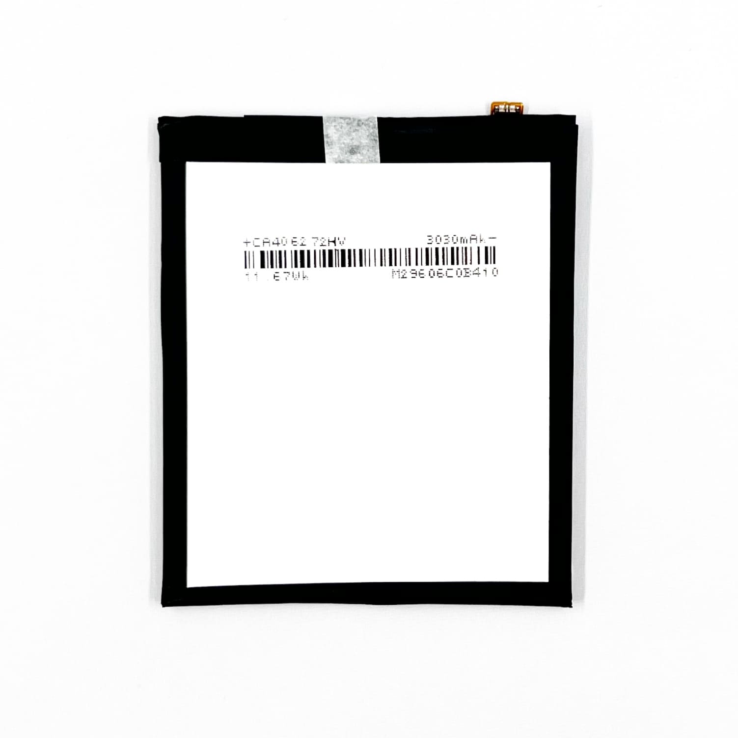 АКБ для Nokia HE342 (Nokia 5.1 Plus/ 6.1 Plus/ 7.1 2018) (NY)