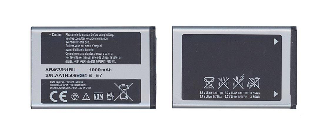 АКБ для Samsung F400/ S3650/ S5630/ J160/ L700 (AB463651BU) 1000mAh (SM)