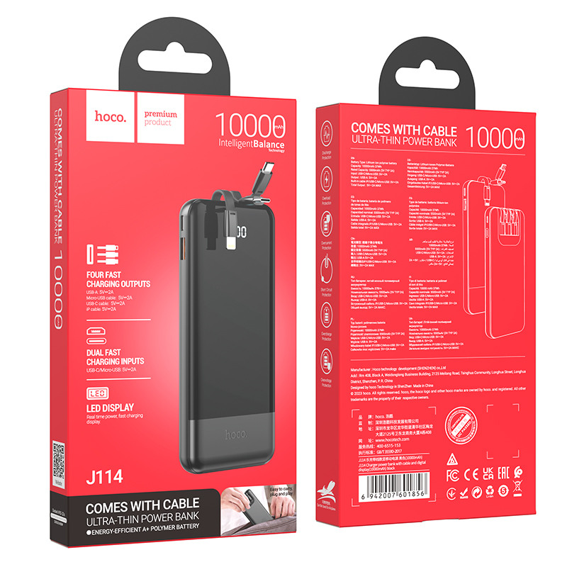 Внешний аккумулятор Power Bank 10000 mAh HOCO J114 Charger , черный