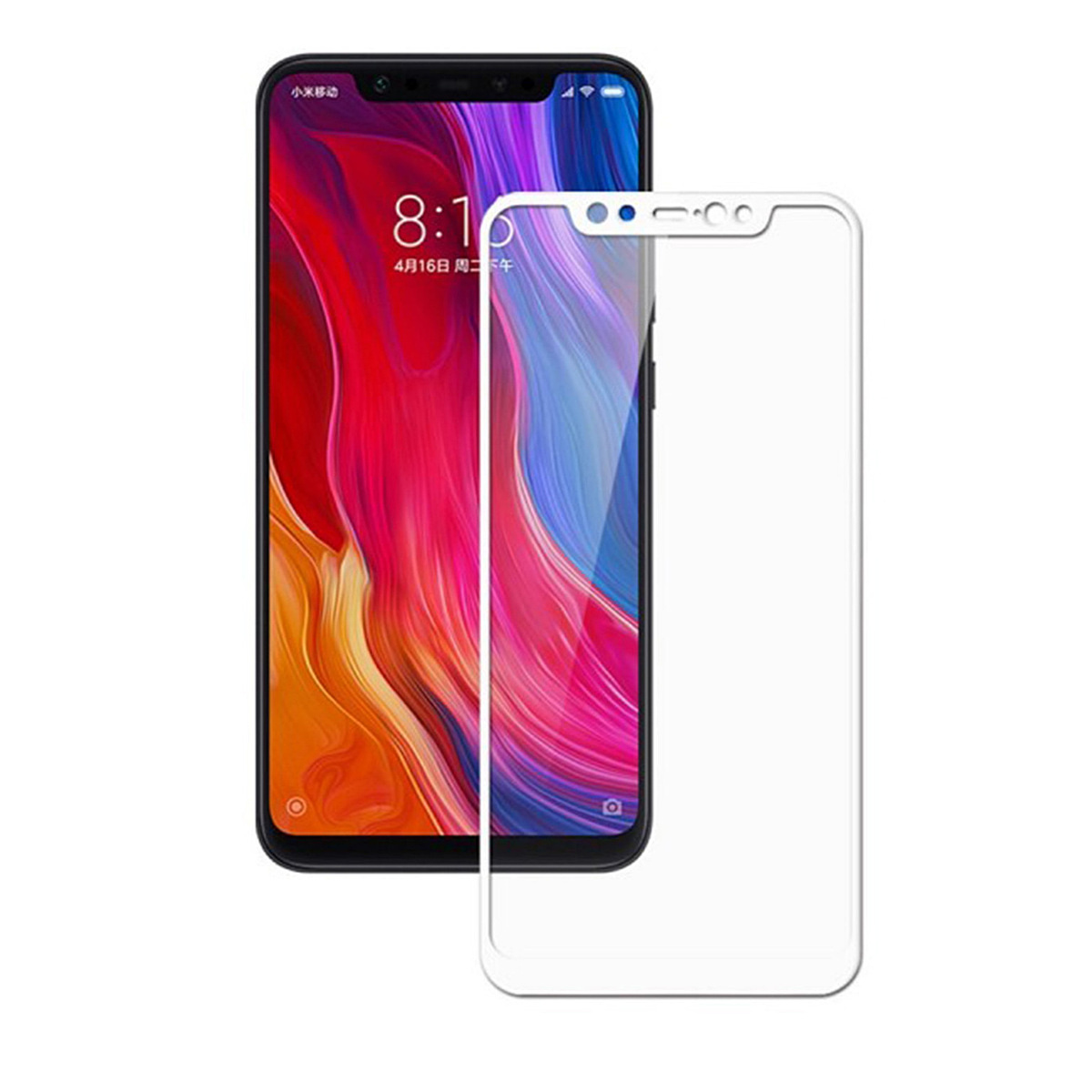 Защитное стекло Xiaomi Mi 8/ Mi 8 Pro полное покрытие, белое