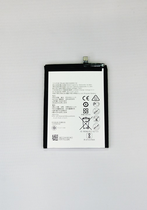 АКБ для Huawei (HB406689ECW) Honor 8C/ Honor 9C/ Y7 2017/ Y7 2019/ Y9 2018/ P40 Lite E (NY)