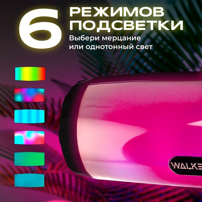 Колонка портативная WALKER WSP-120 Bluetooth, черная