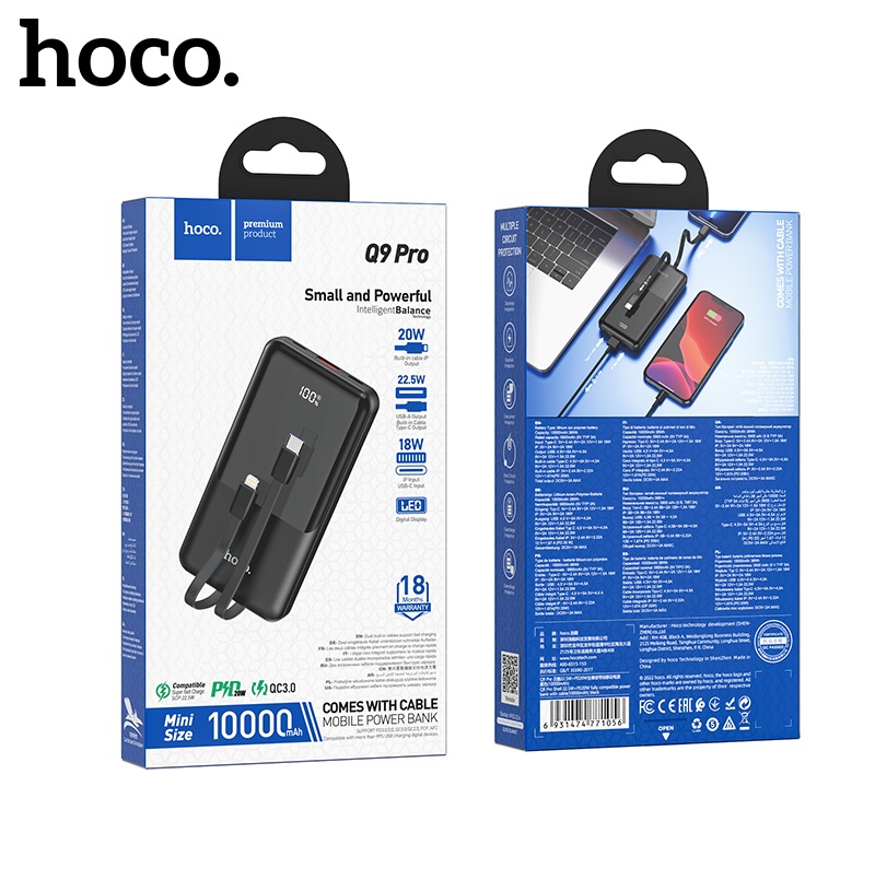 Внешний аккумулятор Power Bank 10000 mAh HOCO Q9 Pro Shell 22.5W+ PD20W, черный