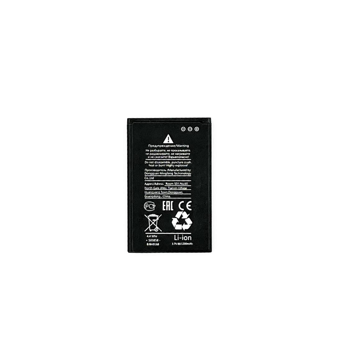 АКБ для Nokia BL-4UL 225/ 225 Dual/ 230/ 3310 2017 1200mAh (VoltPack)