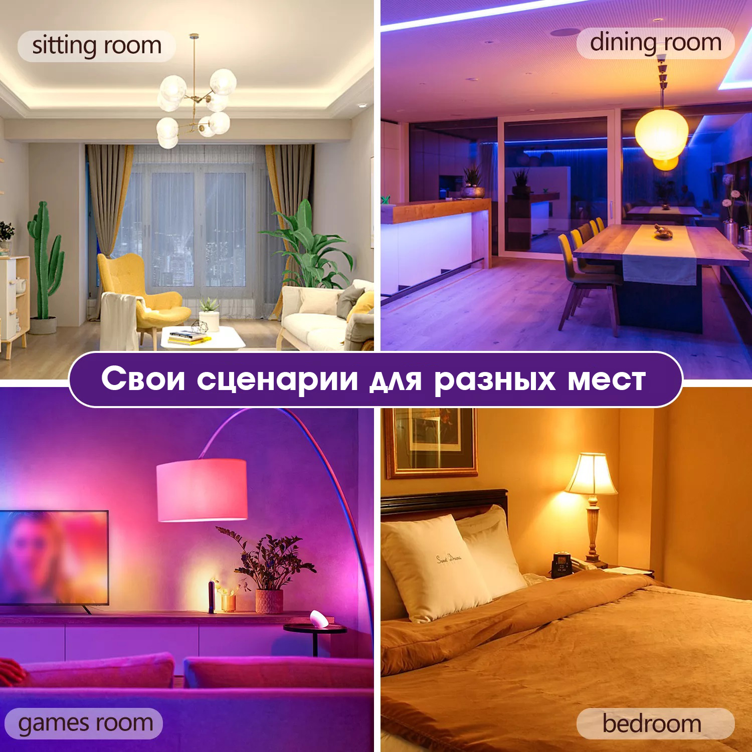 Умная лампочка OT-HOS16 (E27, RGB)