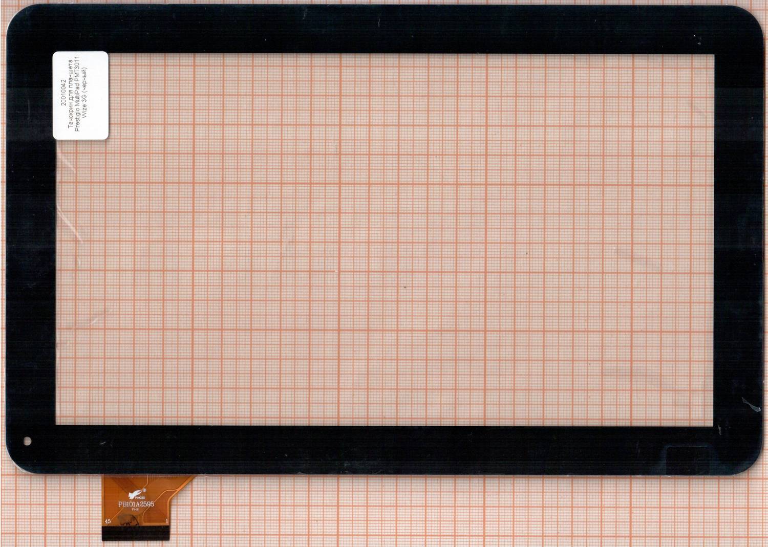 Тачскрин для планшета Prestigio MultiPad PMT3111 10,1' HC261159A1 FPC017H V2.0, черный
